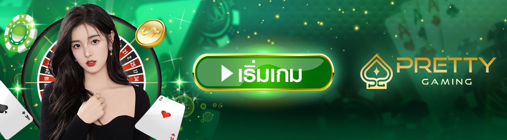 นากาเวย์